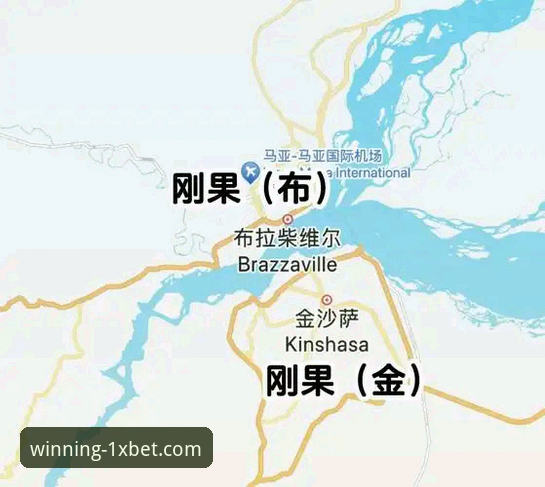 资深用户分享：在1XBET国际官网入口见证民主刚果52年后重返世界杯的绝杀之夜